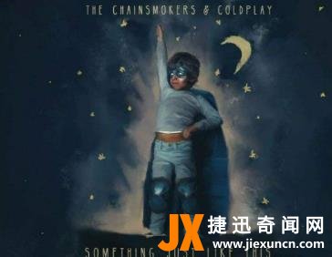 英文歌曲排行榜2019：十首最好听的英文歌曲