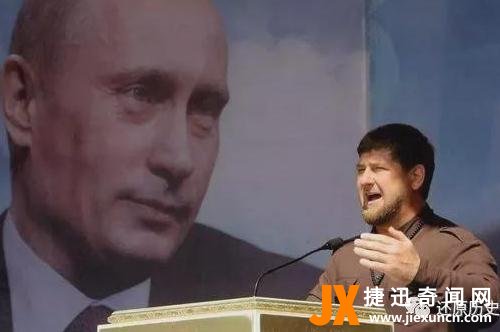 曾经与俄罗斯不共戴天的车臣人，怎么就变成了普京的小迷弟