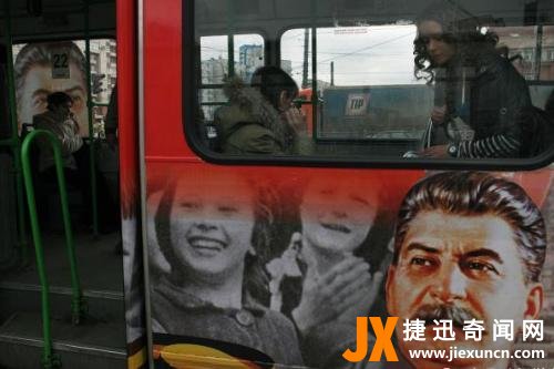 苏联解体三大罪人是谁