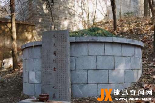 朱大同到底是什么人 朱大同到底是不是烈士