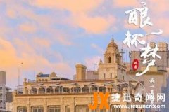 sx什么意思(sx这个网络用语是什么梗)