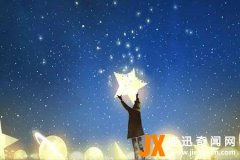 2021紫圣事件世上真的将出紫薇圣人吗？（