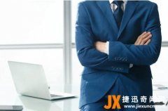 800万日元等于多少人民币(日本税后工资换