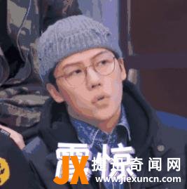 日本公务员，有多少人年收入达到1000万日元？