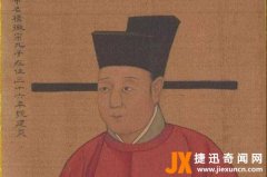 韦太后一天接待了多少人 历史上最耻辱的