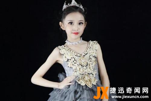 宋小睿