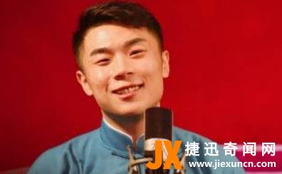 张九南为什么退出德云社,张九南已经结过婚了吗