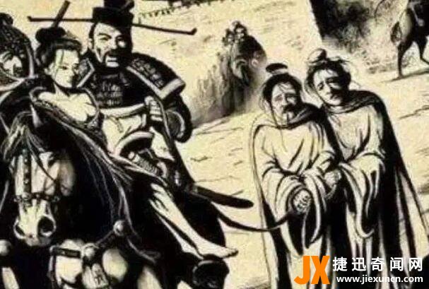 靖康之变有哪些影响