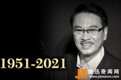 吴孟达老婆照片(吴孟达遗孀和子女露面颜