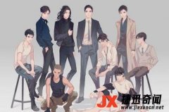 <b>188男团系列是什么出处详解 188男团小说顺</b>