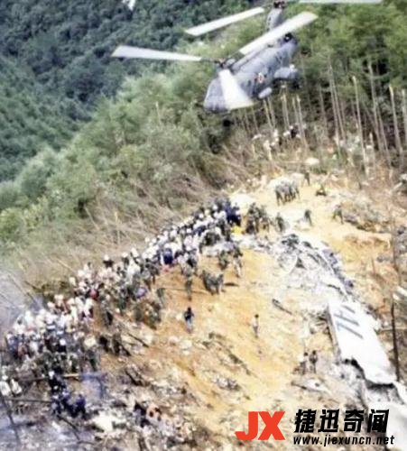 日本航空123号班机空难事件图片