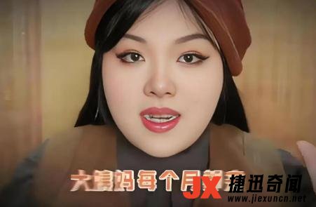 世界上生孩子最快的孕妇 女生7号查出怀孕8号直接就生了