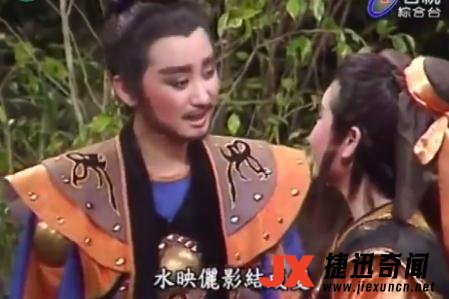 虬髯客和红拂女是什么关系