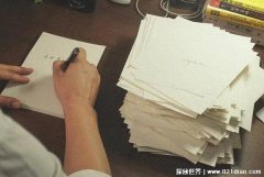 90000000亿字作文怎么写，3篇9千万亿字介绍(投机取