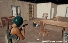 腰射和肩射是什么意思，绝地求生游戏中