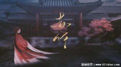 抖音最火歌曲大全100首流行歌曲，老歌新