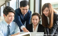 给领导不痛不痒建议10条，