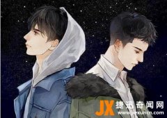 巫哲《撒野》讲述了什么