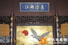 胡宗宪为什么叫部堂？