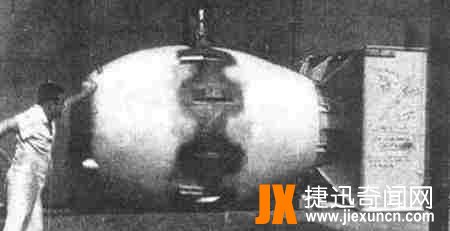1979年船帆座事件 