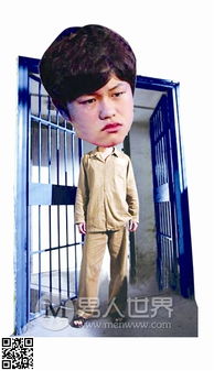 李天一另外四人是谁，曾海潮、李悦、陈雯、江陵肃