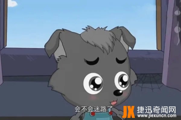 迷路的小灰灰是什么梗 迷路的小灰灰表情图片