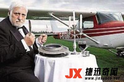 米歇尔·洛蒂托吃铁是真的吗？米歇尔洛蒂托吃的铁消化了吗？为您揭秘！3